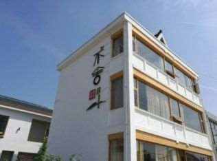 迪士尼不舍民宿系統集成項目