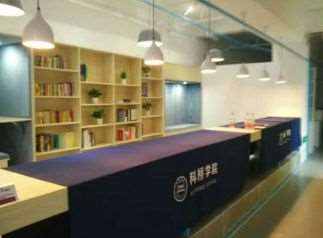 東華大(dà)學科橋學院系統集成項目