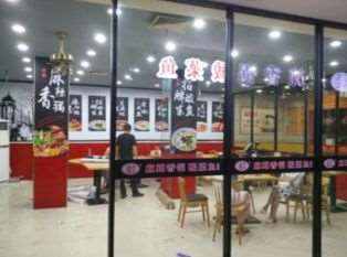 主記麻辣香鍋連鎖店(diàn)廣播系統組建及項目維護