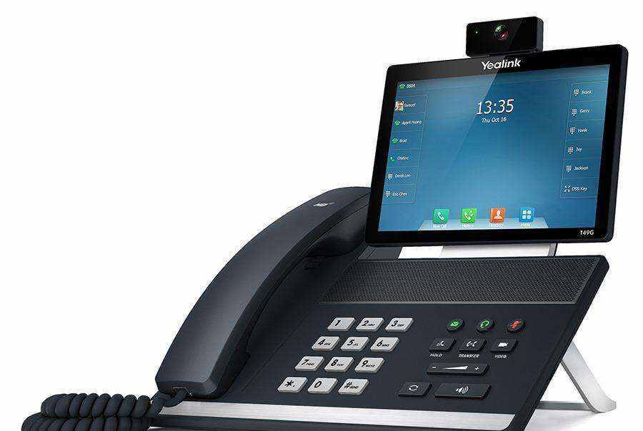 程控網絡電(diàn)話(huà)