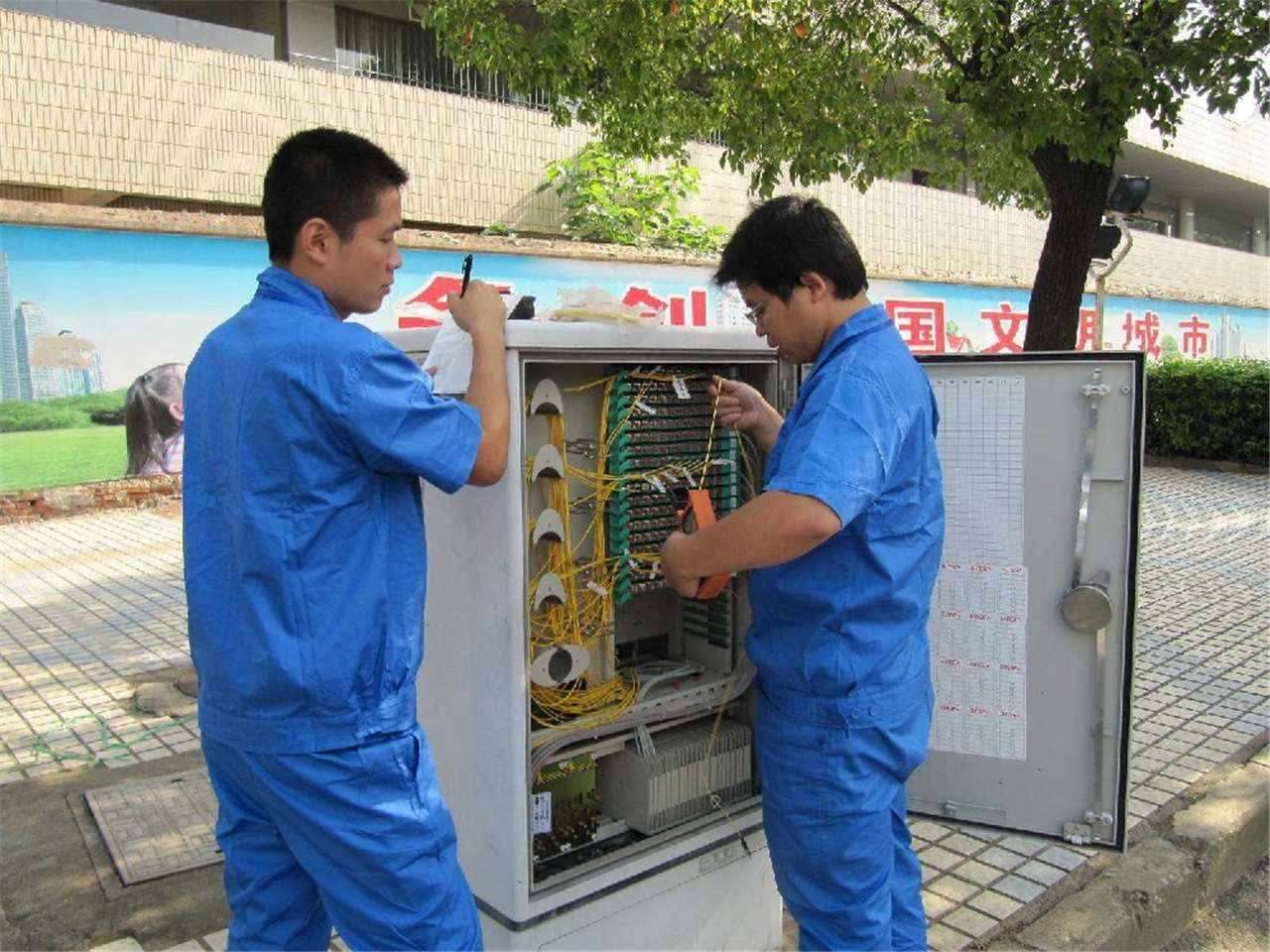 IT外(wài)包代維