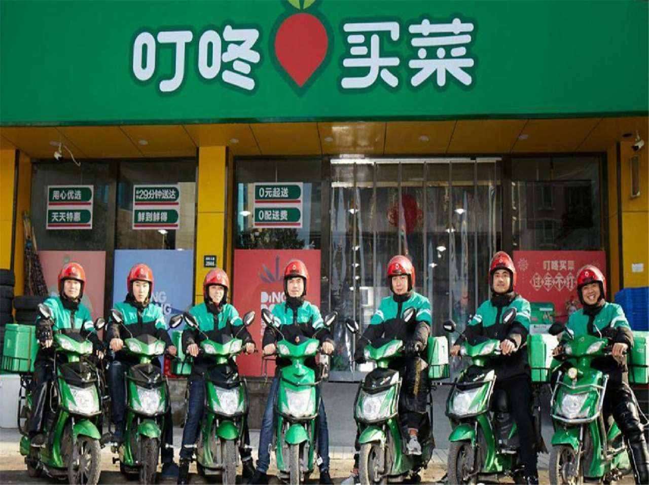 叮咚買菜杭州總部綜合布線監控弱電(diàn)工(gōng)程